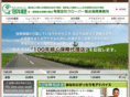 clover100yearsplan.net