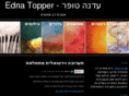 edna-toper-art.com