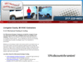 s-smechanical.com