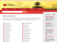 chinafurniture.net