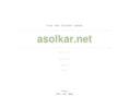 asolkar.net