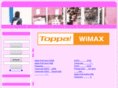 dannke.info