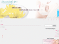 pore-facial.com