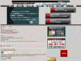 ssinfo.com