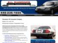 alldiamondstransportationgroup.com