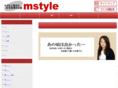 and-mstyle.com