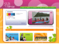 asociacioncantal.org