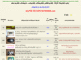 lengames.com