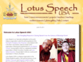 lotusspeechusa.com