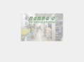 nannao.com