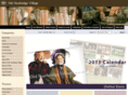 osvgifts.org