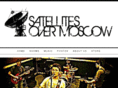 satellitesovermoscow.com