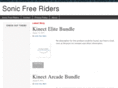 sonicfreeriders.net