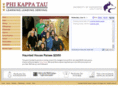 uwphitau.com