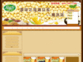 ywf-chongqing.com