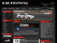 go-tuning.com