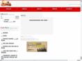 insam33.com