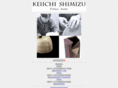 keiichishimizu.com