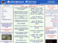 sabawoon.com