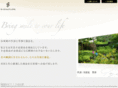 sig-h.com