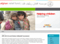 afghanrelieffund.org