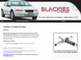 blackiesva.com