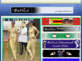 btcricket.com