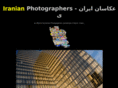 iranianphotographers.com