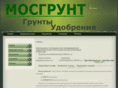 mosgrunt.ru