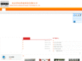 cnhongyv.com