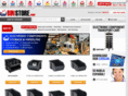 esdbin-store.com