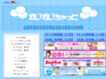 g-chat.com
