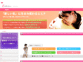 hybrid-beauty-treatment.com