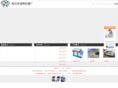 jtchyq17.com