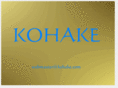 kohake.com