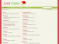 linkcabin.com