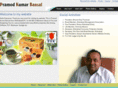 pramodbansal.com