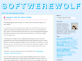 softwerewolf.com