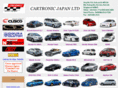 cartronicjapan.com