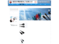good-cable.com