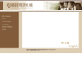 haibing-packing.com