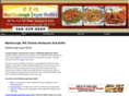 marlboroughsuperbuffet.com