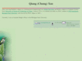 qiangxue.com