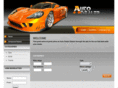 usedcarprofessional.com