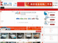 wz22.com