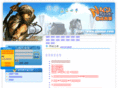 518mai.com