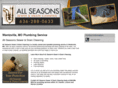 allseasonsdrain.com