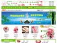 flower-love.com