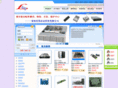 lunbang.net