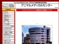 amc-japan.com
